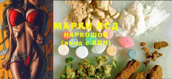 ECSTASY Верхний Тагил